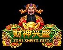 Fire Blaze: Tsai Shen`s Gift